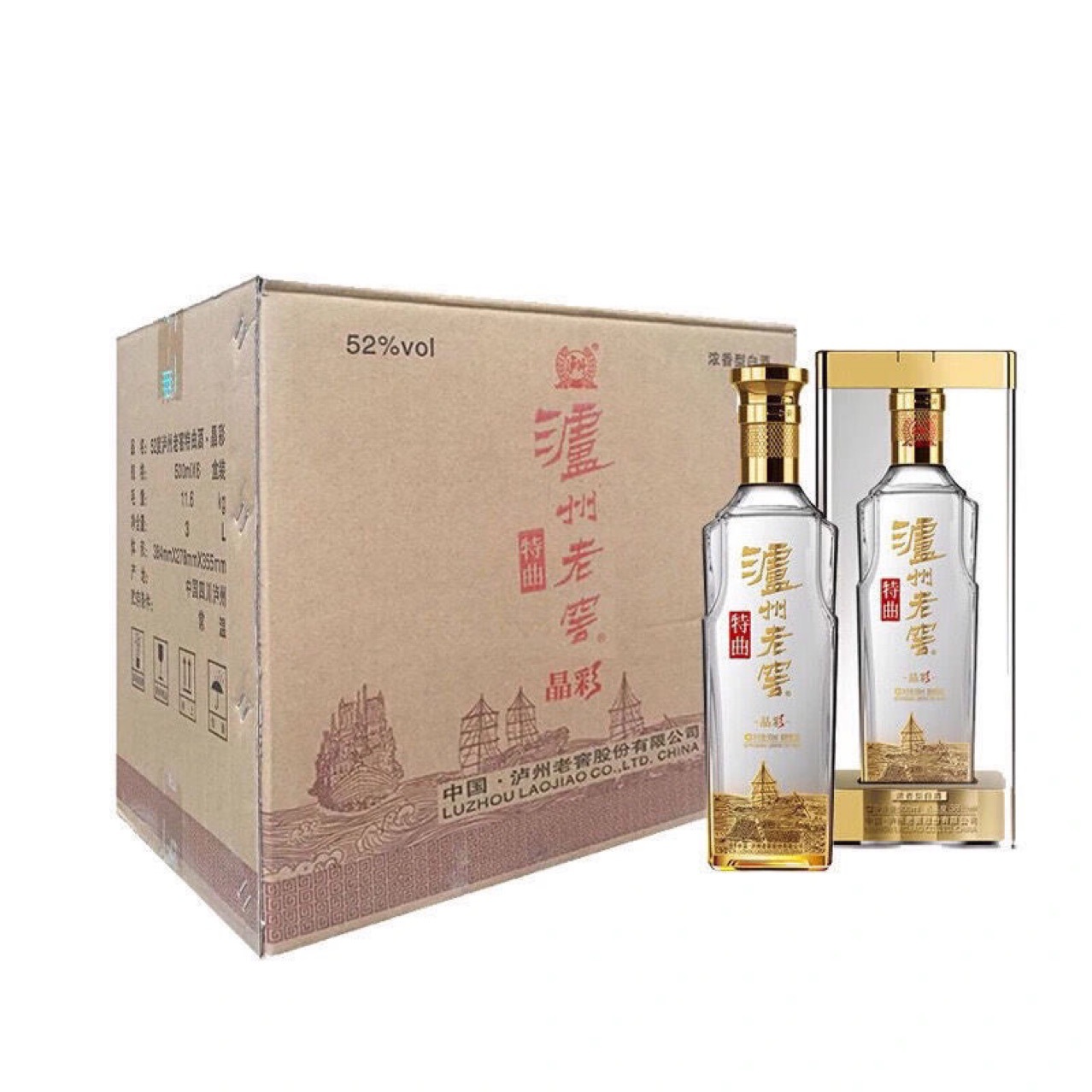 泸州老窖特曲晶彩52度浓香型纯粮浓香型白酒 500ml*6瓶整箱装