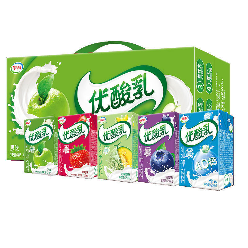优酸乳批发价清仓苹果味酸奶混合早餐夜宵学生250ml*10盒【3月31