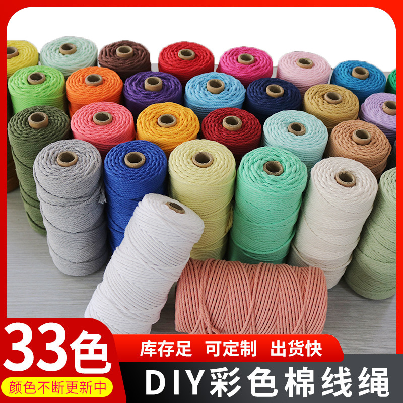 3mm Color Cotton Cord DIY Handmade Tapestry Braided Rope Binding Strapping Decorative Rope Drawstring Hanging