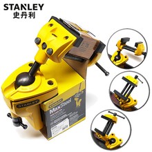 史丹利（STANLEY）83-069M-81 万能变形桌虎钳3" 万向小台钳夹具