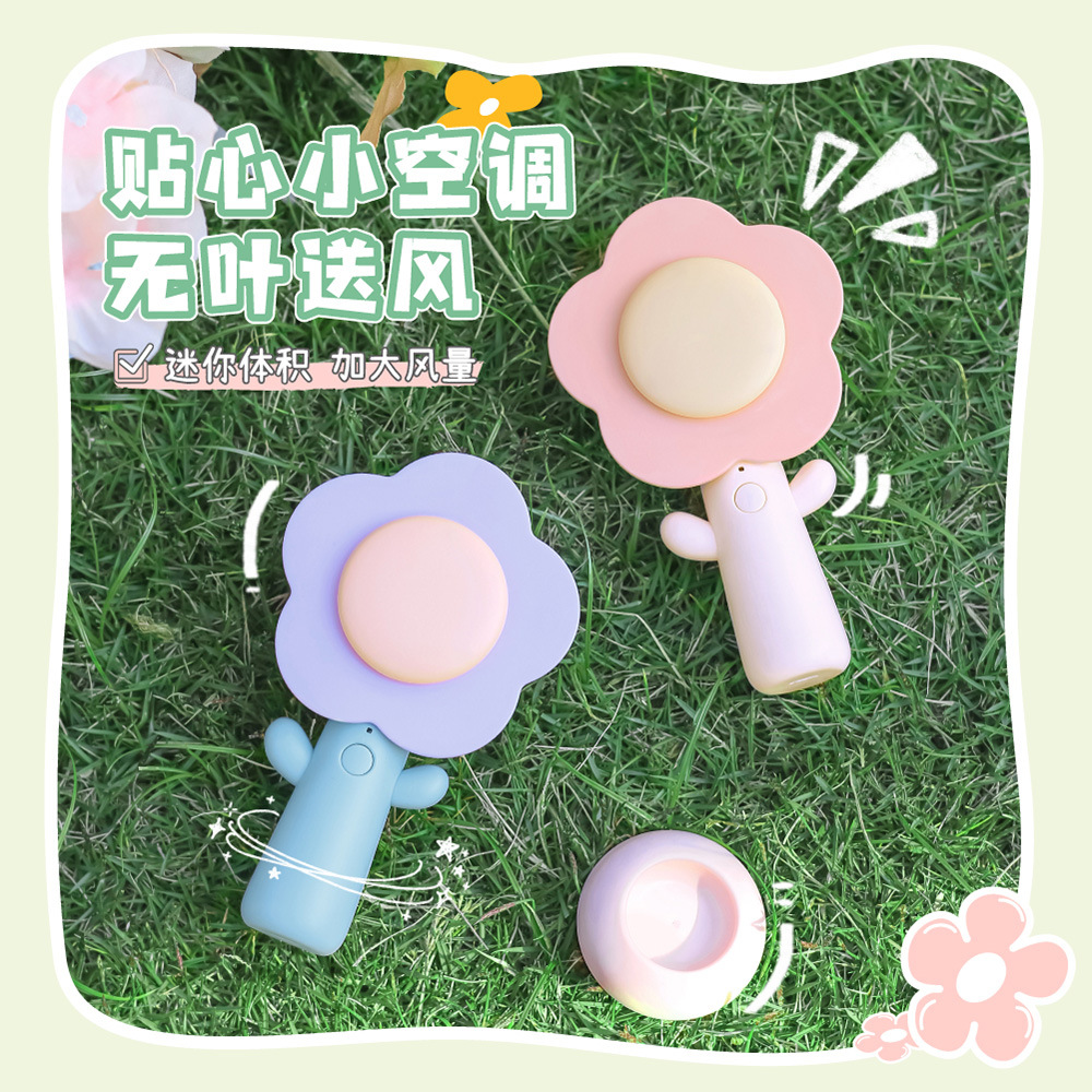 2023 Popular Small Fresh Fan Summer Handheld Cute Flowers Fan USB Charging Macaron Color Series Fan