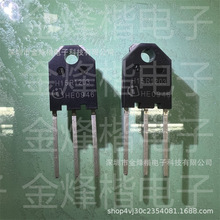 IHW15N120R3  丝印H15R1203  TO-247  1200V  15A  IGBT管