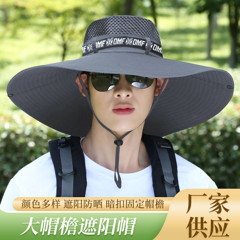 Bucket Hat Men's Spring and Summer Hat Outdoor Mountaineering Sun Hat New Foldable Sun Hat Men's Fishing Hat Wholesale