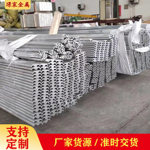 6061合金铝排 铝扁条 6063铝排方铝条高强度工业铝排材可切割下料