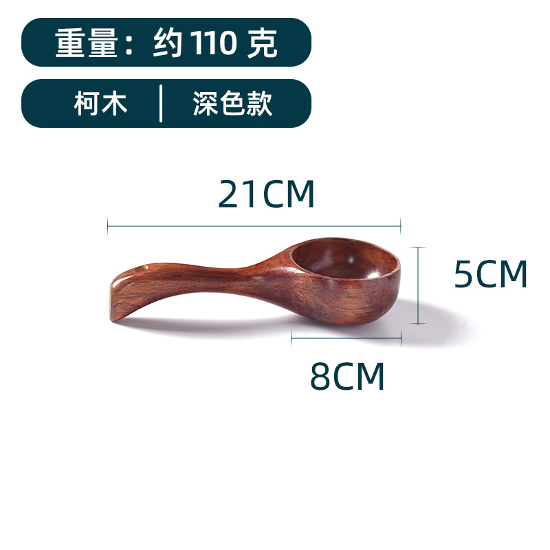 Snail Rice Noodles Sheng Soup Internet Celebrity Water Scooping Spoon Kitchen Household Wooden Spoon Wordy Powder Eating and Broadcasting Ladel Japanese Style Short Handle Porridge Spoon