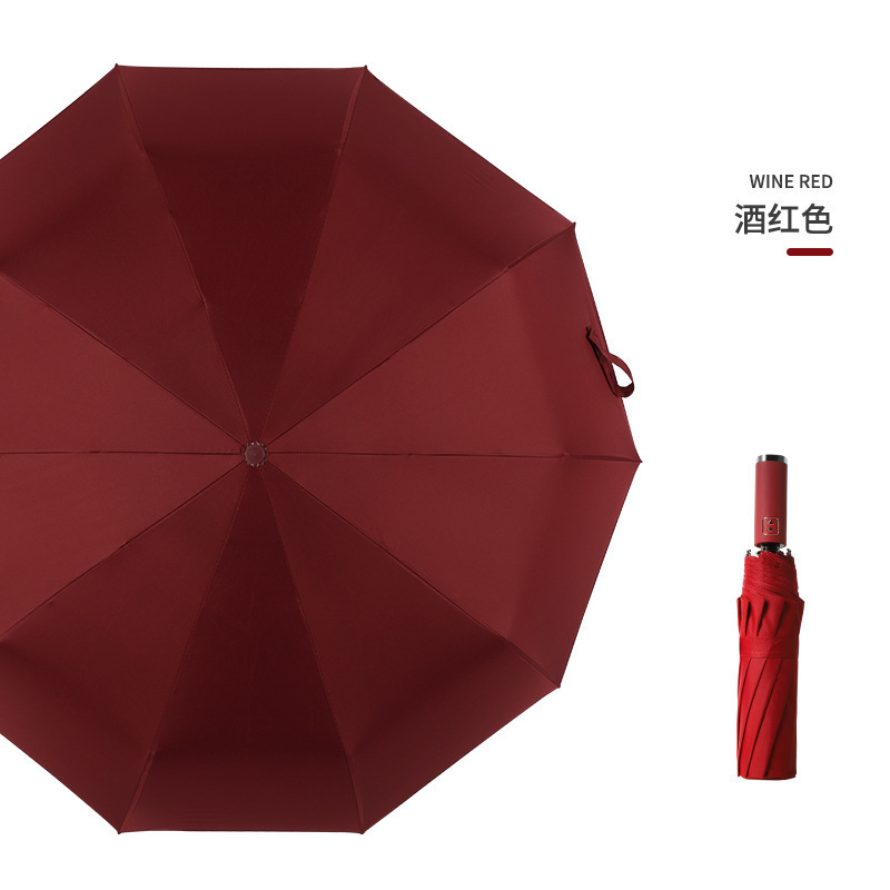 Sun-Proof Sun-Proof UV-Proof Xiaomi Umbrella Rain-Proof Dual-Use Black Glue Tri-Fold Sun Umbrella Printable Logo Advertising