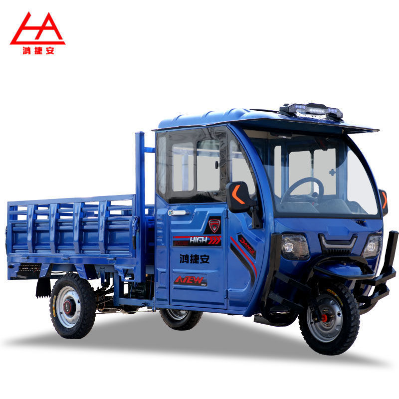 新款电动车成人2米半封闭方向盘载重王拉货车油电两用电动三轮车