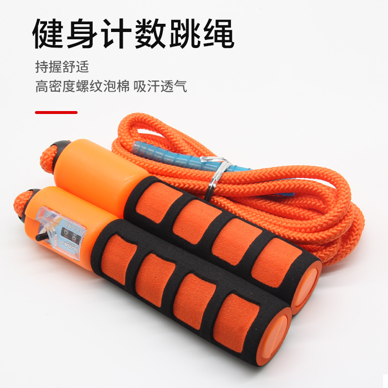 pp color fitness unisex training eva non-slip sponge count skipping rope