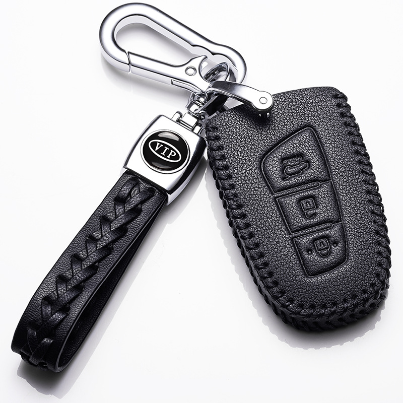 适用北京现代领动朗动名图瑞纳ix25悦动ix35悦纳途胜车钥匙包套壳