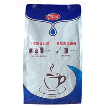 香大爵世拿铁咖啡1kg 3合1蓝山卡布奇诺摩卡香草咖啡速溶经典原味