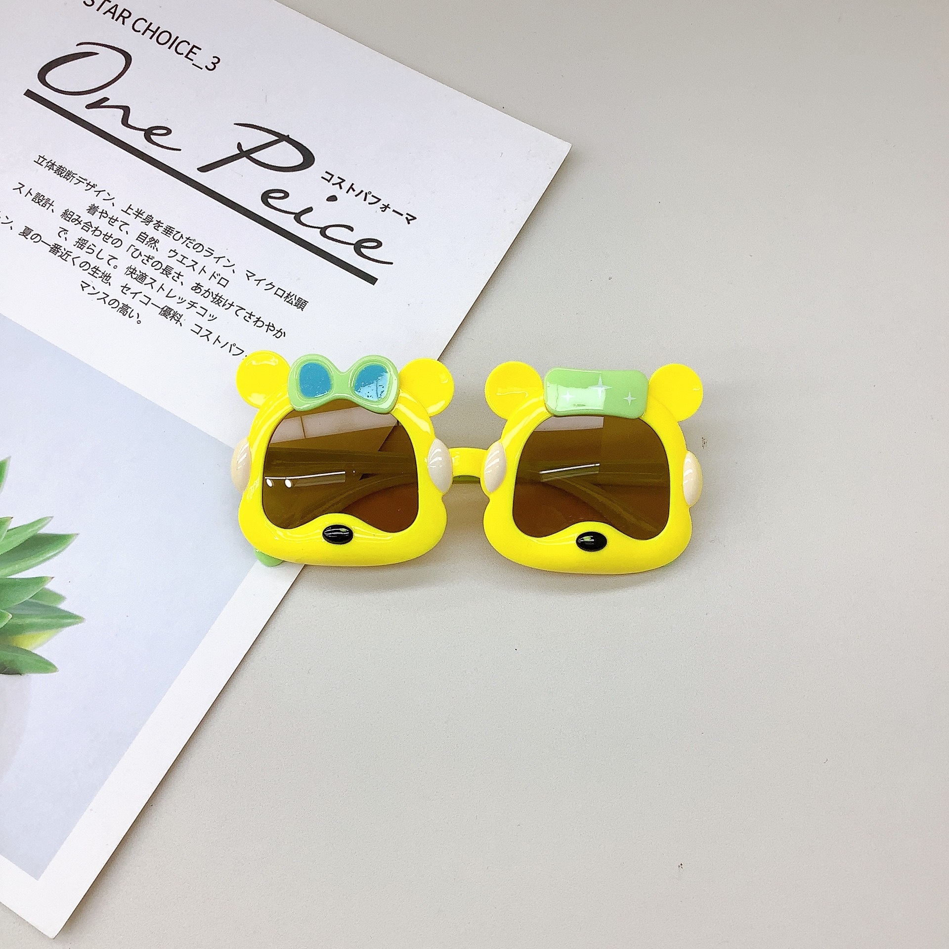 New Kids Sunglasses Girls' Cute Bear Sun Protection UV Protection Sunglasses Boys' Sun Protection Goggles Fashion