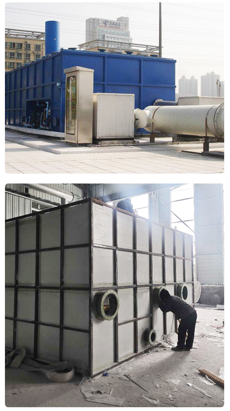 玻璃钢生物除臭箱工业废气除臭装置活性炭吸附箱污水除臭箱除臭池