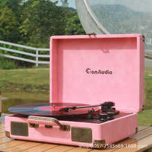 唐典情人节礼物家用黑胶唱片机蓝牙音箱老式电唱机复古留声机礼品