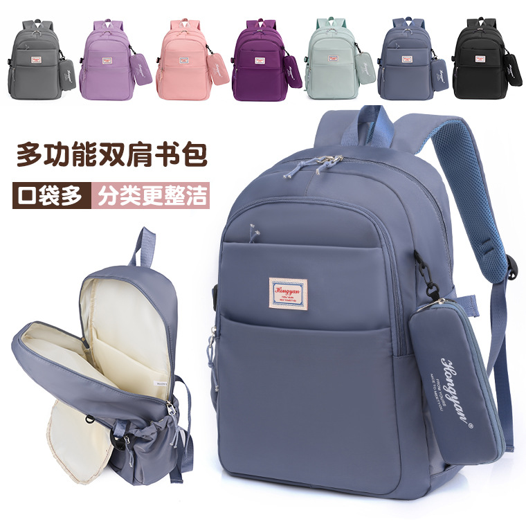 Travelling bag bag fashion hand bag women bag syorage box wallet cartoon bag school bag Computer package Sports bag Fitness bag Yoga bag Shopping bag Air consignment bag Luggage bag suitcase 