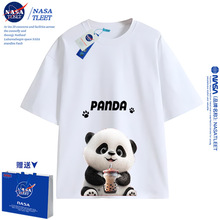 NASA熊宝宝新年t恤短袖2024男童本命年红色半袖衣服拜年服批发