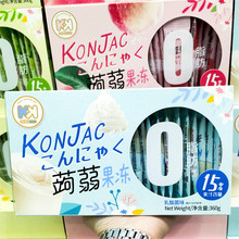 KK果汁蒟蒻果冻360g盒装吸吸果冻脂卡代餐可吸魔芋Q弹小零食