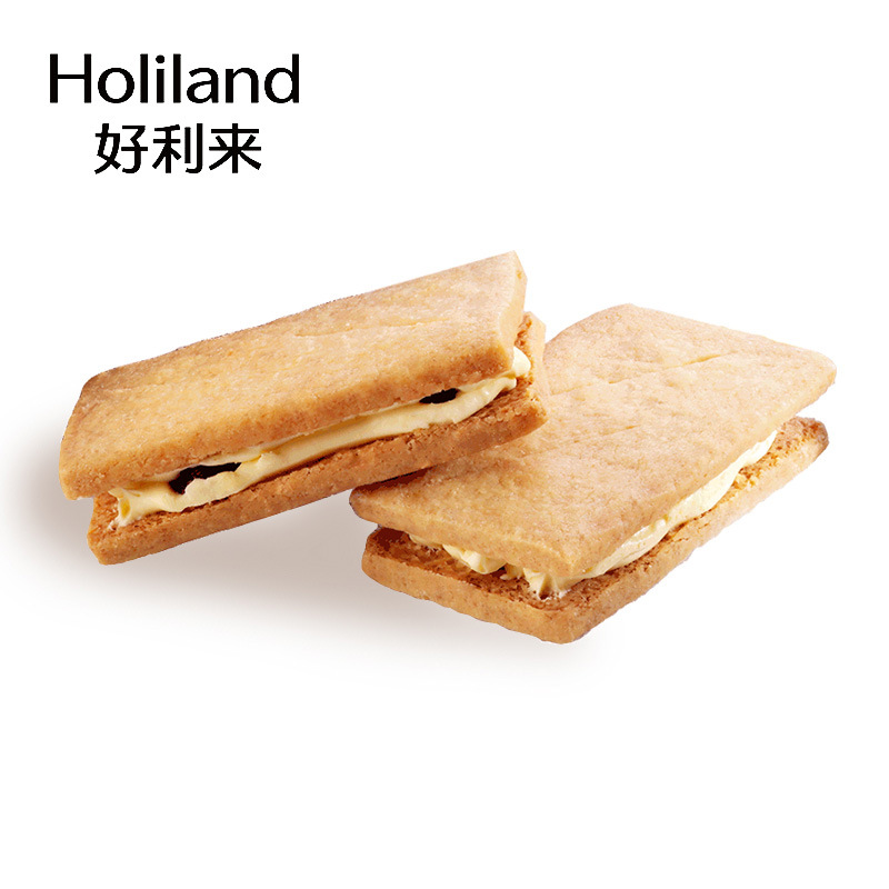 葡萄奶酥2枚入夹心饼干甜品糕点食品休闲零食点心早餐-阿里巴巴