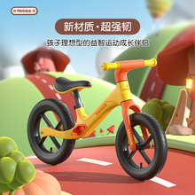 儿童平衡车充气轮2-6岁两轮自行车无脚踏男女宝宝滑步车自行单车