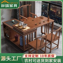 阳台旋转茶桌干泡家用可移动小型茶台实木新中式一桌两用喝茶桌椅