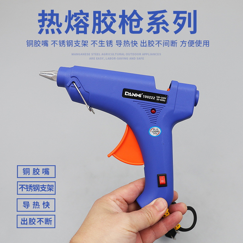 Hot Melt Glue Gun Glue Stick Electric Hot Melt Glue Gun Glue Strip Household 11-7mm Manual Hot Melt Glue Gun Tool