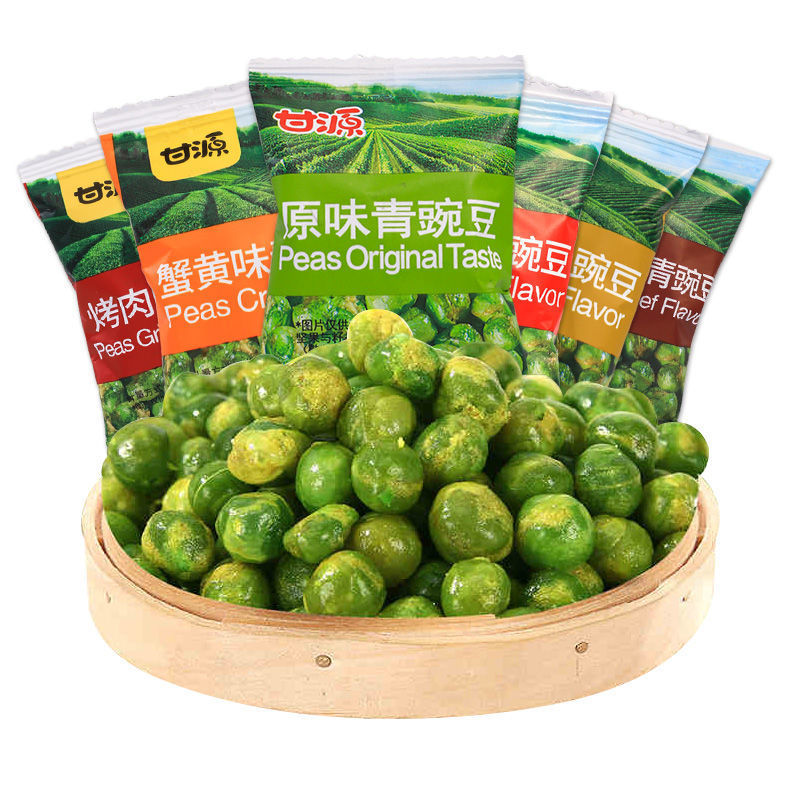 散装零食甘源牌蒜香味青豌豆蟹黄味芥末青豆的小零食豌豆袋装500g