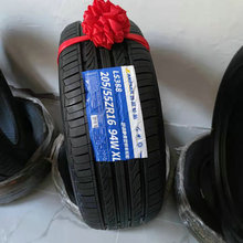 森麒麟工厂路航品牌205/55R16XL 94W 轮胎 性能轿车运动轮胎