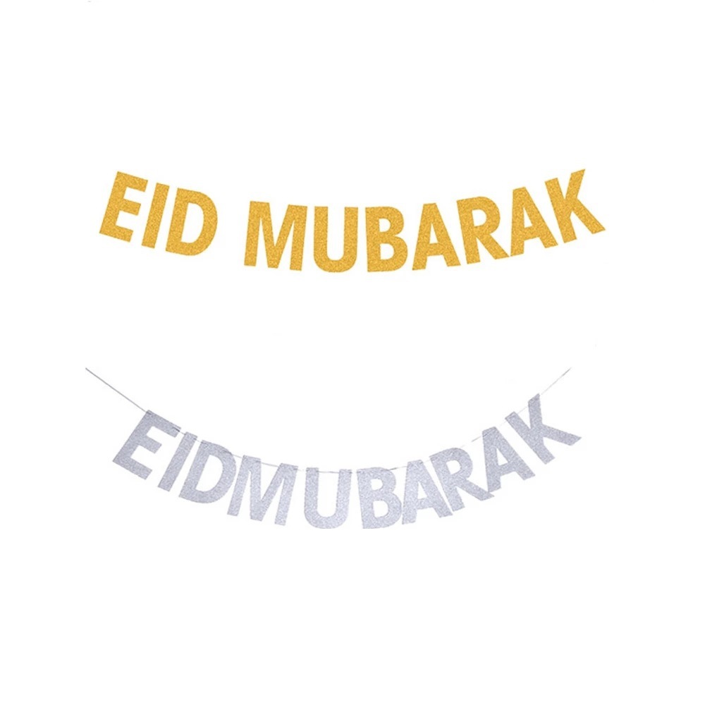 穆斯林斋月横幅伊斯兰教金银色闪粉eid mubarak开斋节拉旗拉花