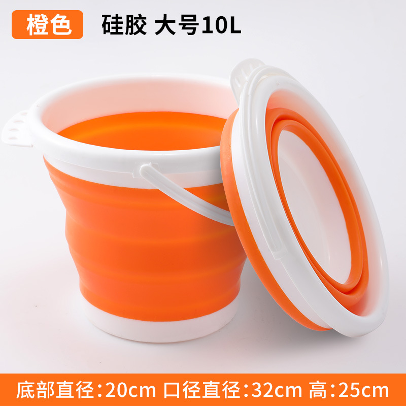 Orange Blue Gray Three-Color Folding Car Wash Bucket Portable Car Travel Fishing Multifunctional Telescopic Duct Large 10l