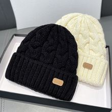 Korean version of the simple thick line twist knitted hat跨