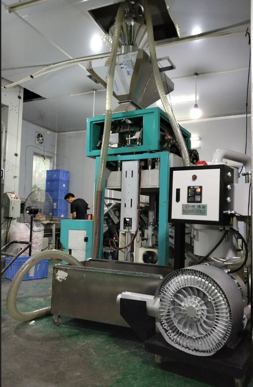 大功率粮食八宝粥每小时产1吨色母子900g自动上料机吸料机-阿里巴巴