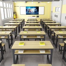 课桌椅培训班学习桌学校辅导班补习班圆角书桌学生学习桌2023新款