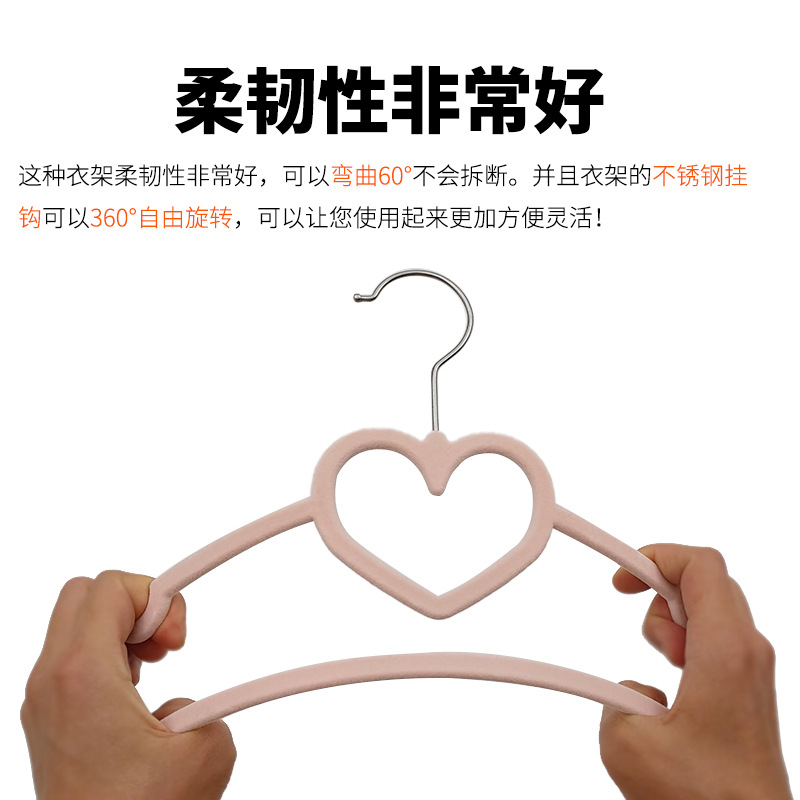 Spot E-Commerce 42cm Heart-Shaped Flocking Hanger Love Tie Silk Scarf Hanger Storage Clothes Hanger