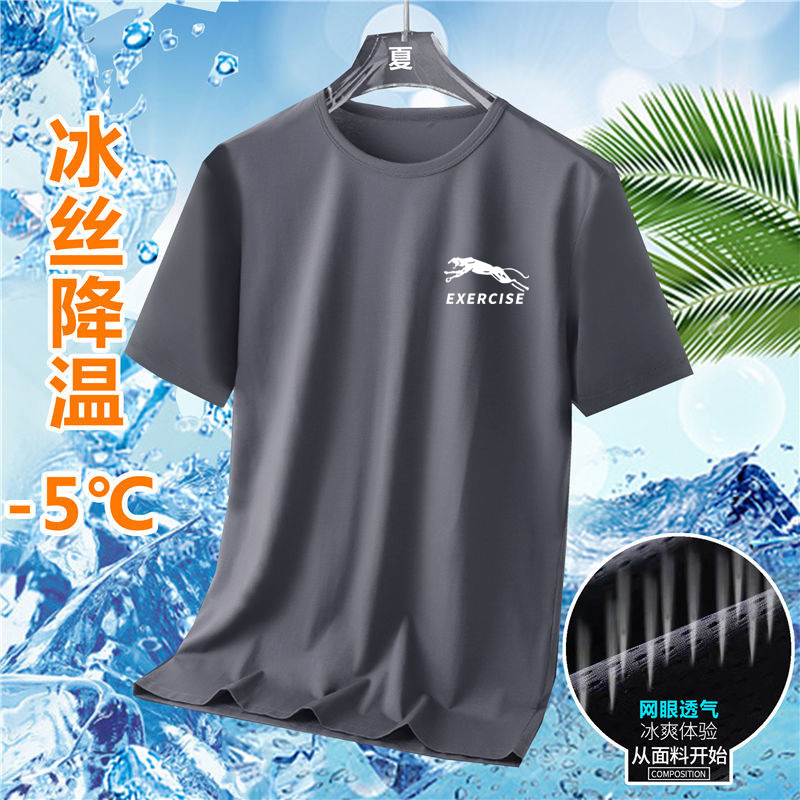 Short-Sleeved T-shirt Men's Top Men's Loose Sportswear Men's Quick-Drying Half Sleeve round Neck Printed Thin T Blood Pure Black