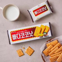 韩国进口零食品 LOTTE乐天黄油椰奶饼干100g 2包入