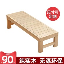 床加宽加长实木床松木床架儿童拼接床婴儿床单人床大人可睡