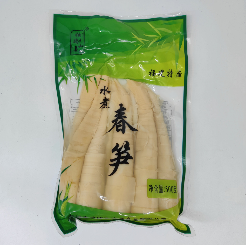水煮春笋尖春笋新鲜春笋500g袋装清水竹笋厂家直销笋罐头嫩笋