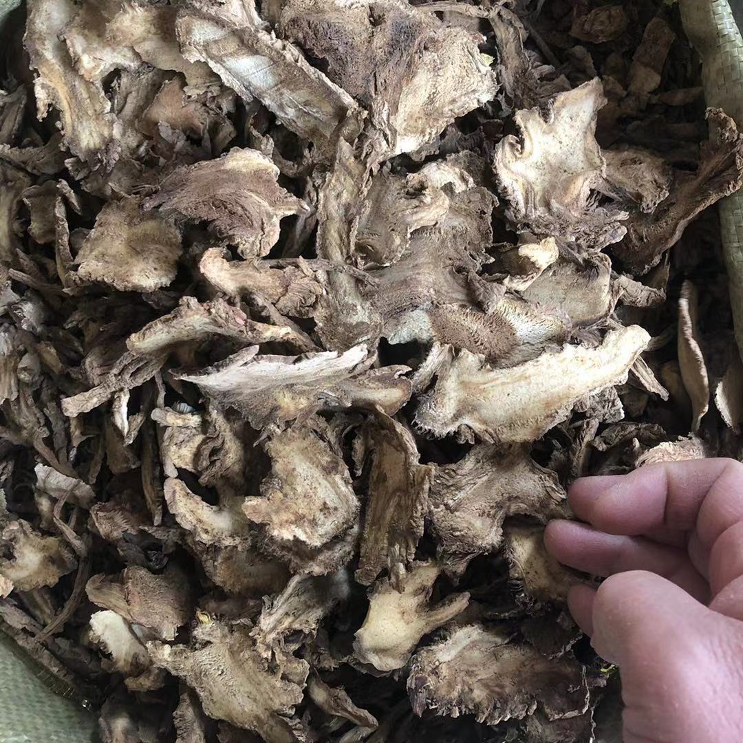 独活 统货 产地甘肃 500g 中药材批发 规格齐全-阿里巴巴