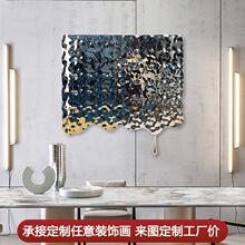 现代简约抽象不锈钢水波纹实物立体装置画样板房售楼处挂画装饰画