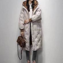 羽绒服女中长款2023新款冬季韩版女士时尚白鸭绒洋气拼接加厚外套