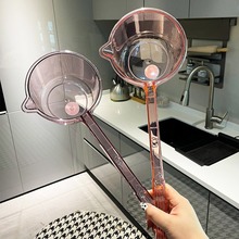 长柄水勺家用厨房舀水瓢透明浇花水舀子创意大号加深塑料舀水勺子