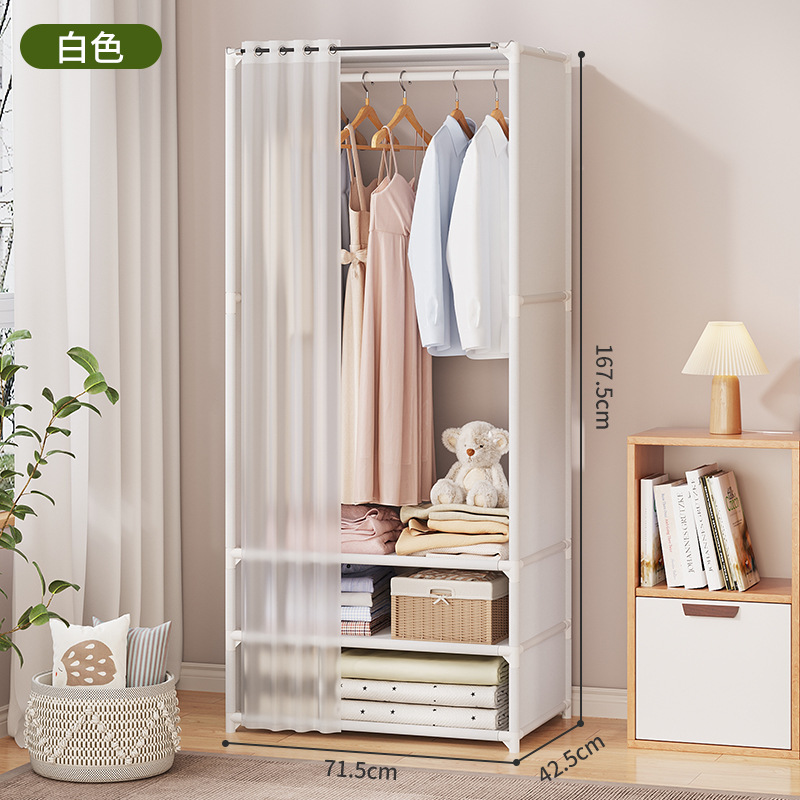 Simple Wardrobe Household Bedroom Dustproof Economical Rental Room Thickened Steel Pipe Wardrobe 2022 New Metal Frame