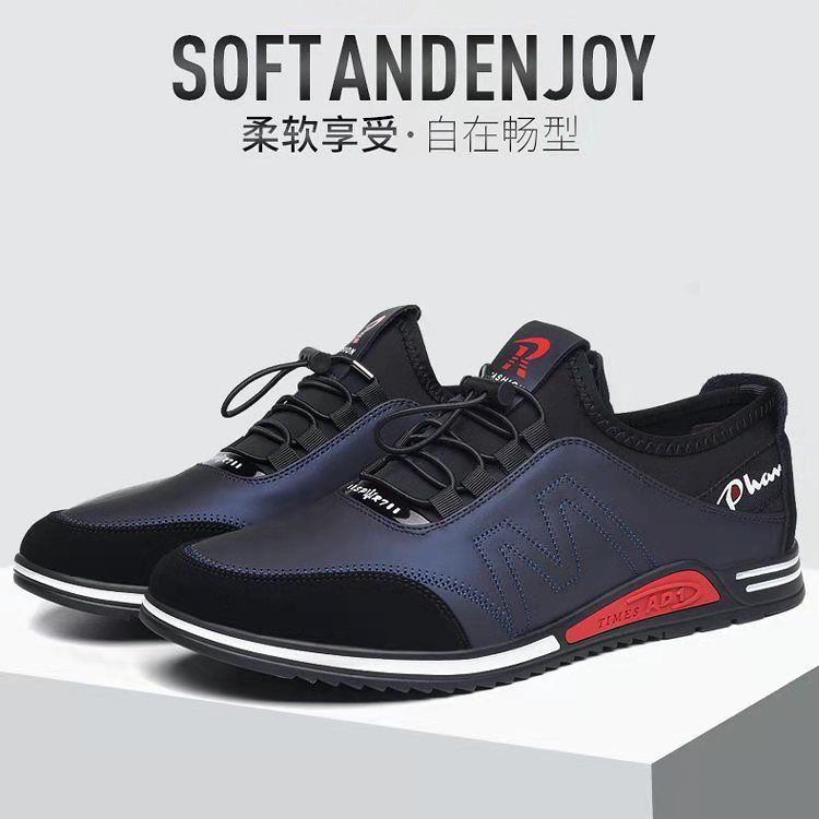 [Factory Wholesale] New Men's Casual Leather Shoes Comfortable Breathable, Non-Slip, Wear-Resistant Casual Shoes Flat Shoes Fashion Shoes