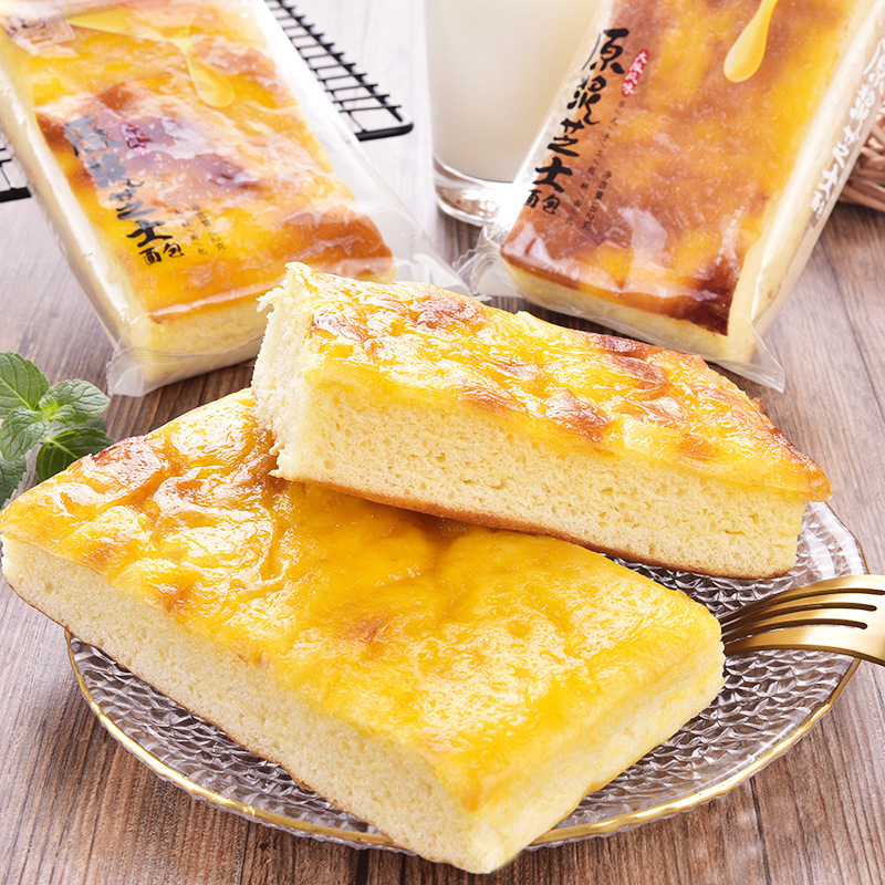 利民轩游世佳族原浆芝士面包82g 休闲网红零食涂层蛋糕点营养早餐