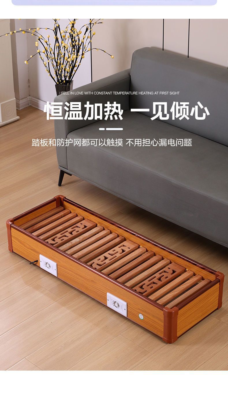实木烤火箱烤火炉取暖器家用暖脚器桌下办公室电火箱电火桶烤脚器