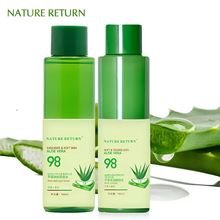 NATURE RETURN 98 芦荟水 滋润保湿芦荟乳液 保湿水 洗面奶 160Ml