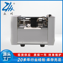 多功能MY-300钢印机 吊牌卡片压痕印字机 自动纸盒钢字印码机