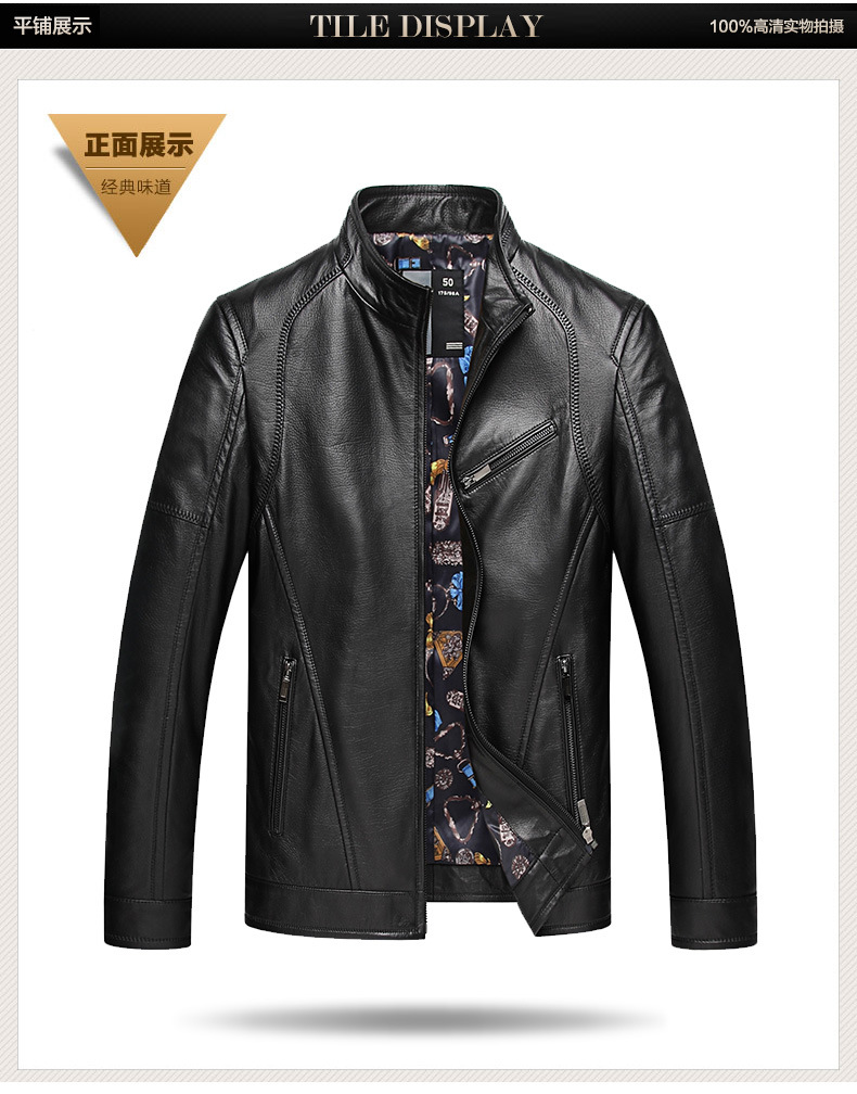 2021春新款土耳其绵羊皮真皮皮衣男商务绅士时尚立领夹克外套