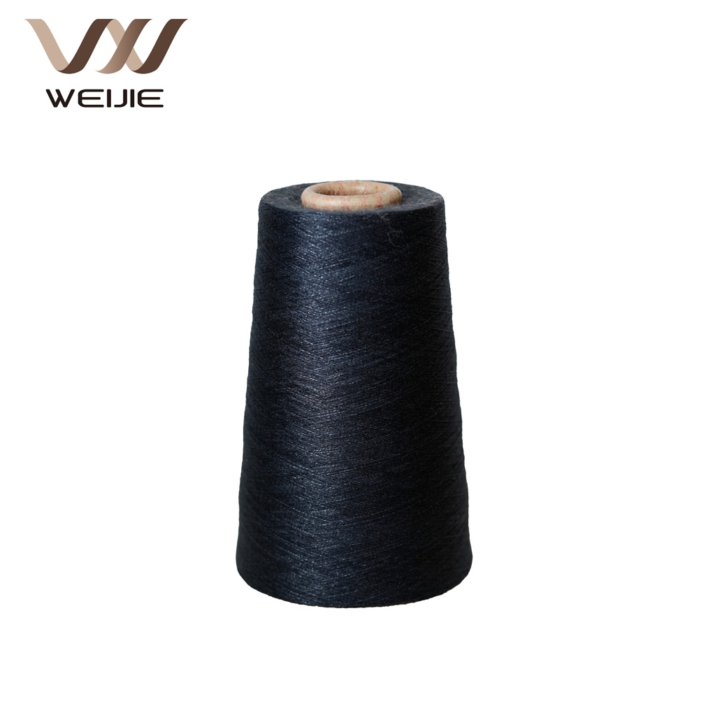 上海色纺腈纶包芯纱环锭纺筒纱毛衣用纱抗起球3级以上-阿里巴巴