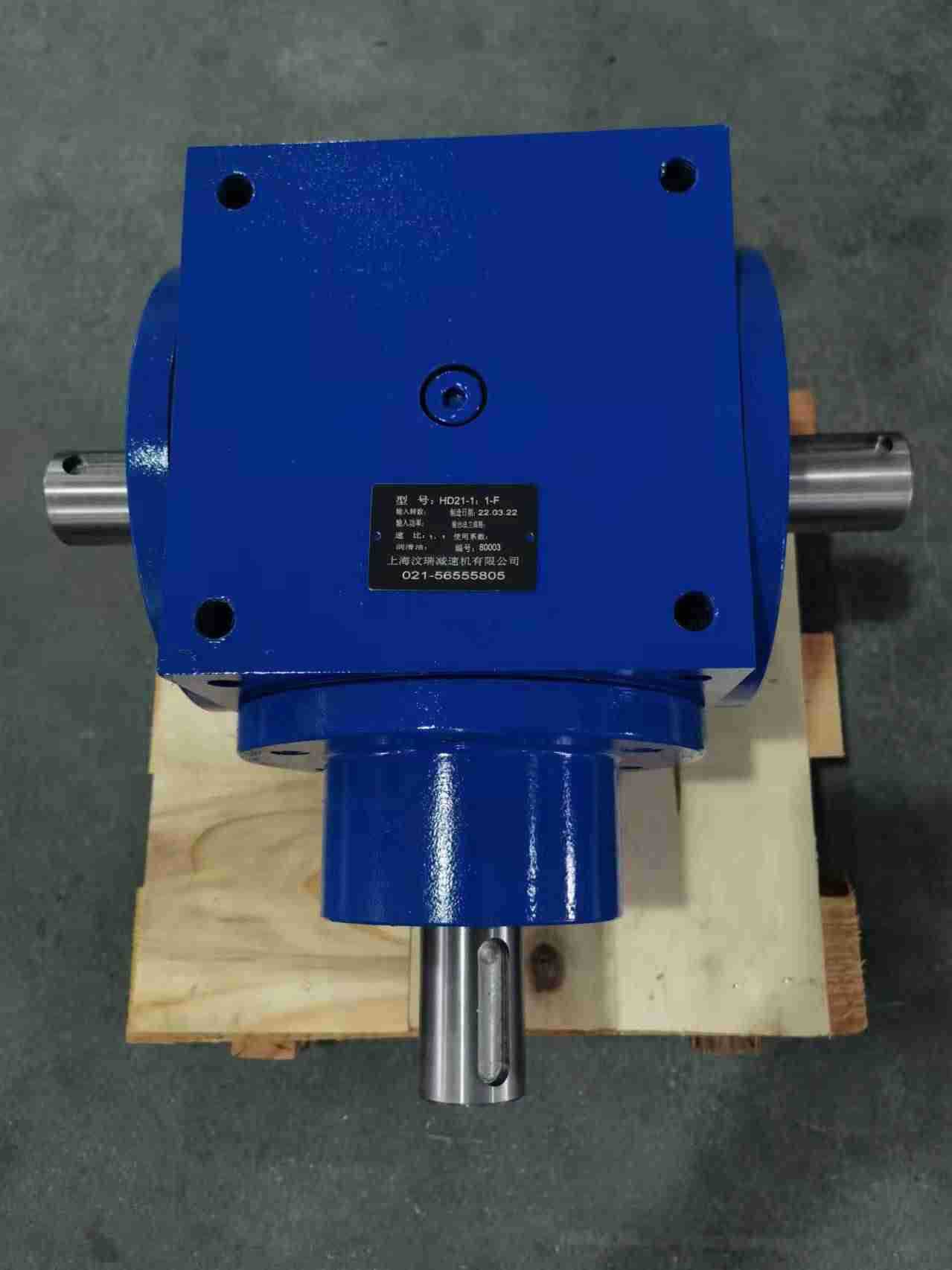 hd系列齿轮变速减速机硬齿面同轴式变速箱立式蜗轮铝壳矿用减速器