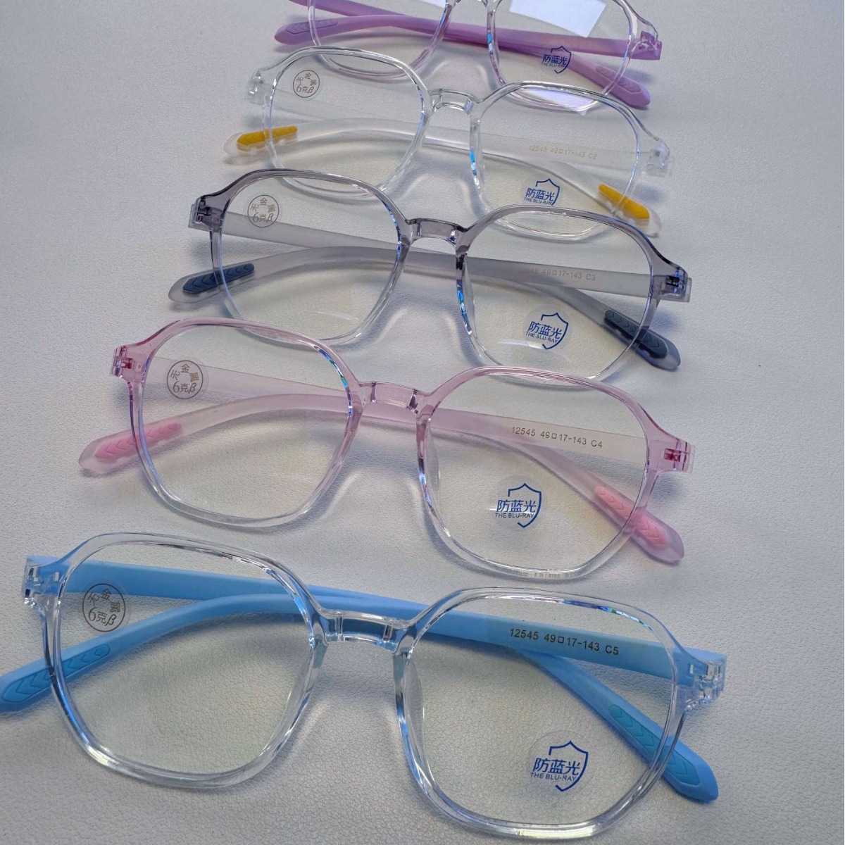 2024新款男女眼镜tr90全框可配度数近视眼镜12545-阿里巴巴